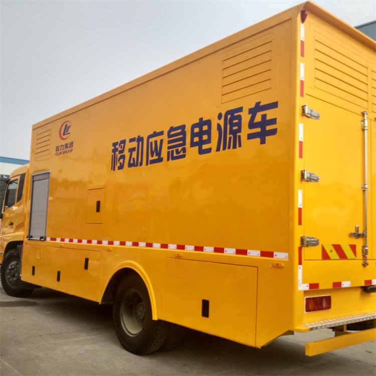 茄子河发电车出租