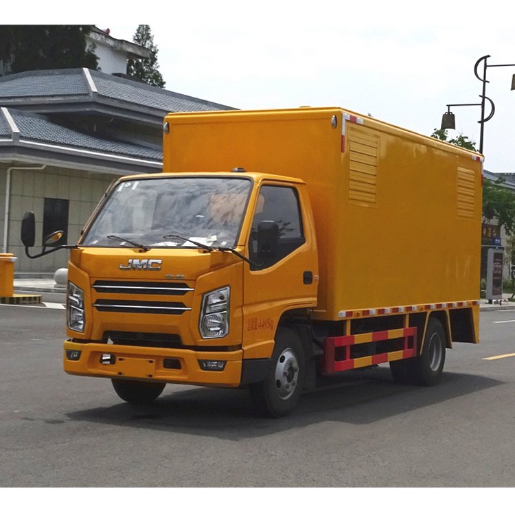 茄子河发电车出租